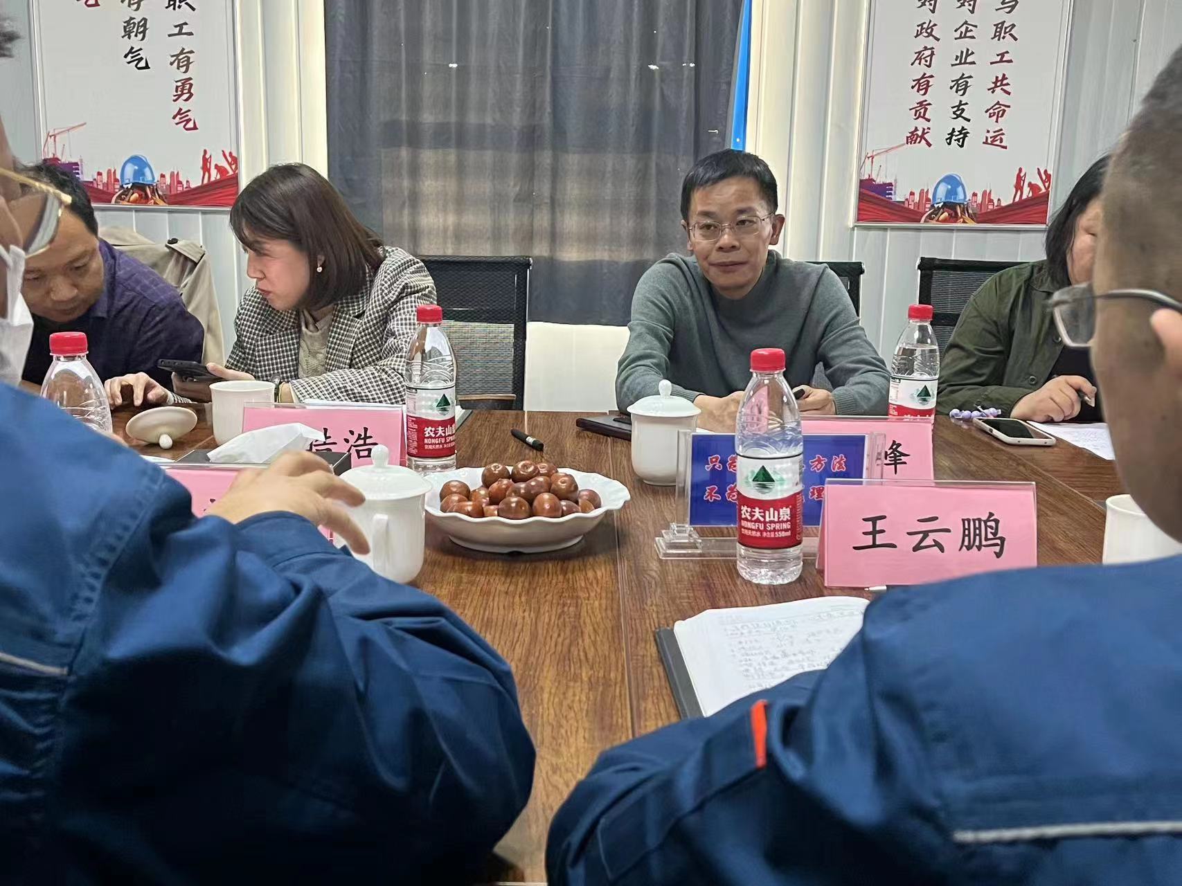 ¹ú¼ÒÉú³¤Ë¢ÐÂίÖìÏÕ·åÒ»ÐÐݰÁÙн®388vipÌ«Ñô¼¯ÍÅ »¯¹¤µ÷ÑÐ×ÔÈ»ÆøÊ¹ÓÃÇéÐÎ ¹ú¼ÒÉú³¤Ë¢ÐÂίÖìÏÕ·åÒ»ÐÐݰÁÙн®388vipÌ«Ñô¼¯ÍÅ »¯¹¤µ÷ÑÐ×ÔÈ»ÆøÊ¹ÓÃÇéÐÎ